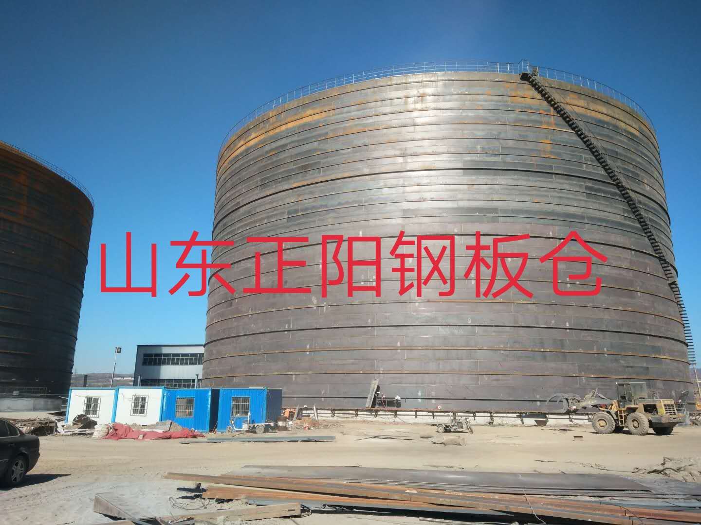 吴起钢板仓的功能及特点